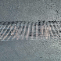 Black Walnut Washing Cage - Free Shipping